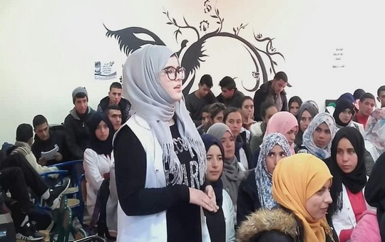 ثانوية ابن سينا التأهيلية بشراكة مع جمعية جسور الأمل للتضامن و التنمية ينظمان اسبوع