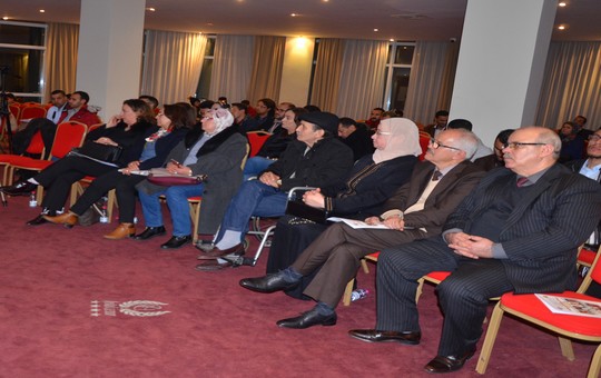 جانب من الحضور في ندوة طنجة