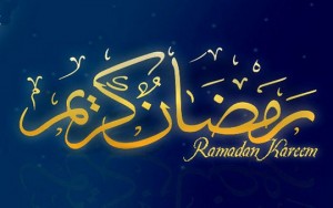تهنئة جريدة “تاونات نت” الالكترونية بمناسبة حلول شهر رمضان المبارك