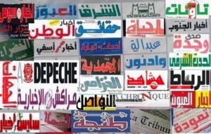 الجمعية المغربية للصحافة الجهوية تساهم في الصندوق الخاص بتدبير فيروس كورونا وتشيد بجهود الدولة لمحاربة هذه الجائحة