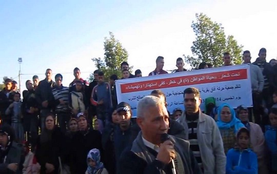 كلمة رئيس جمعية حركة افاق خلال الوقفة الاحتجاجية بساحة حديقة القرية حول تلوث مياه سبو