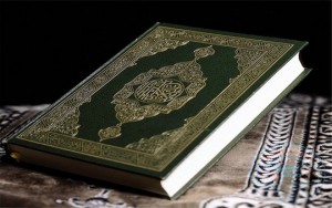فاطمة اعميلة ربة بيت أتمت حفظ القرآن الكريم بتاونات