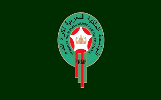 لوكو  الجامعة الملكية المغربية لكرة القدم