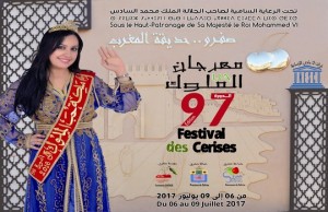 مؤسسة “كرز” بصفرو تنظم الدورة 97 لأعرق مهرجان في المملكة “حب الملوك”من 6 إلى 11 يوليو 2017
