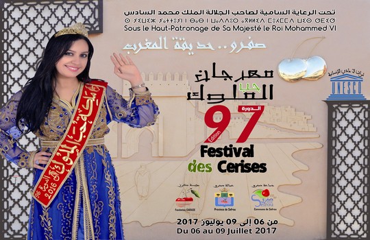 مؤسسة كرز بصفرو تنظم الدورة 97 لأعرق مهرجان في المملكة