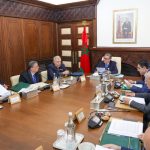 الحكومة تتدارس يوم الخميس حل وكالة النباتات الطبية والعطرية بتاونات