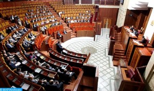 وزيرين يتنافسين في الإنتخابات التشريعية ل7 أكتوبر بالدائرة الانتخابية المحلية تاونات تيسة