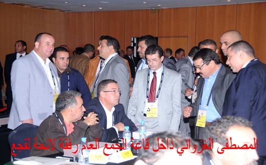 مصطفى الغزواني في إجتماع سابق بمقر الجامعة بالرباط