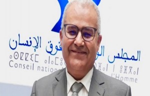 تعيين إبن تاونات مصطفى المريزق عضوا في المجلس الوطني لحقوق الانسان