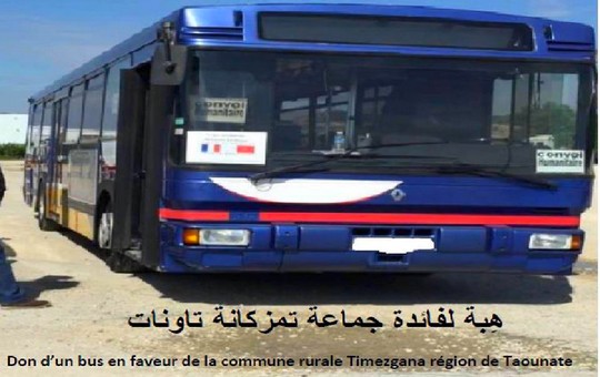 هبة اتفاقية اطار بين جماعة تمزكانة وجمعية التعاون والصداقة المغربية الفرنسية، وهي عبارة عن حافلة للنقل المدرسي