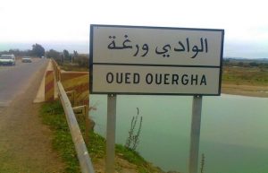 شقيقين يغرقان بواد ورغة على مقربة من دوار عبويات بجماعة الغوازي بدائرة قرية با محمد بإقليم تاونات