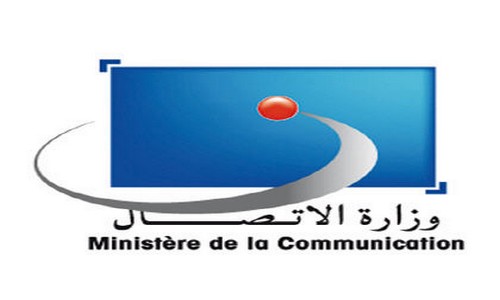 شعار وزارة الإتصال