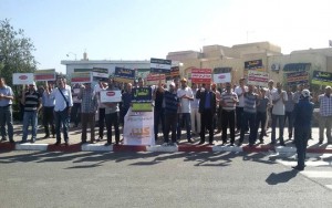 وقفة احتجاجية للتنسيقية المحلية لإسقاط خطة التقاعد أمام عمالة اقليم تاونات